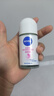 妮维雅（NIVEA）【孙颖莎同款】走珠液香体滚珠抑止汗露异味腋下干爽清香新年礼物 女士精华爽身50ml 实拍图