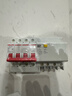 德力西电气空开断路器空气开关漏电保护器DZ47sLE 4P 63A 实拍图