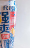 锐澳（RIO）洋酒 预调酒 鸡尾酒 果酒低度甜酒 伏特加 强爽8度整箱330ml*24罐 实拍图