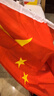 格立特（gelite）国庆纳米防水中国五星红旗国旗带杆 户外爬山登山拍照打卡学校 3米不锈钢伸缩旗杆1根+3号国旗1面 实拍图
