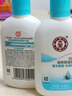 大宝SOD清爽保湿凝露100ml*2乳液面霜擦脸油补水面部护肤品 实拍图