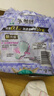 乐而雅花王【老爸抽检】零触感夜用卫生巾组合35cm24片姨妈巾京东自营 实拍图