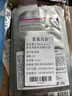 美迪惠尔（Mediheal）水库面膜NMF经典精研升级款深层补水长效保湿10片/盒礼物出游必备 实拍图