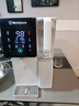 西屋（Westinghouse）净水器家用台式加热直饮净饮一体机免安装弱碱性制冰水冷热RO反渗透净水机桌面即热自来水净饮水机 曼哈顿WFHRO-F5白色 10℃制冷速热/矿化弱碱 实拍图