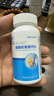 安普生邦利氨糖软骨素钙片60片*3瓶中老年成人关节增加骨密度搭钙片补钙 实拍图