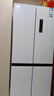 康佳国家补贴402升8分钟净味超薄十字对开双开四开一级双循环风冷无霜大容量家用电冰箱AR-426WPEG4 实拍图