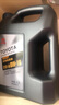 丰田（TOYOTA）广汽原厂纯牌全合成机油0W-16 SP级4.5L 适用丰田车型凯美瑞雷凌 实拍图