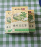 六和乾坤同仁堂 桑叶双瓜茶霜打桑叶茶血糖苦瓜干冬瓜茶冬瓜干茶 实拍图