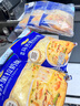 妙可蓝多 马苏里拉芝士碎450g*3 奶酪碎 三明治焗饭披萨烘焙原料 实拍图
