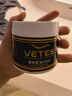 维特丝（vetes）发蜡男定型发油发蜡大背头造型油头膏强力保湿定型复古发油100g 实拍图