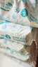 帮宝适【超薄透气】清新帮透氧Pro新生儿婴儿纸尿裤尿不湿尿片尿布M54 实拍图