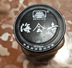 海会寺 白味豆腐乳270g 拌面拌饭酱 下饭菜 火锅蘸料 川味 新希望 实拍图
