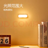 公牛（BULL）LED酷毙灯MC-A003E-CD床头衣柜条形小夜灯感应款3000K长100mm 实拍图