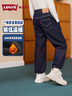 Levi's【加绒牛仔裤】李维斯男童裤子2025冬季儿童长裤童装女保暖裤 星空蓝 【冬季加绒 水洗防褪色】 160 /66 【建议身高152-158cm】 实拍图