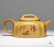 藏壶天下小容量宜兴紫砂壶纯手工刻绘功夫茶具原矿金黄段泥泡茶壶大口汉瓦 汉瓦壶 200ml 实拍图