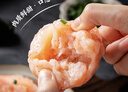 喜得佳虾滑150g*2袋 火锅食材关东煮 烧烤虾丸子麻辣烫健康速食鲜冻食材 实拍图