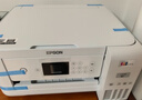 爱普生（EPSON）L4266墨仓式彩色无线多功能一体机家用/办公（打印复印扫描 wifi 自动双面 液晶屏 AI学习打印机） 实拍图