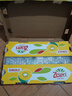 佳沛（zespri）新西兰 新果季 阳光金奇异果33粒原箱单果重约101-114g 猕猴桃 实拍图