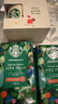星巴克（Starbucks）特选综合咖啡豆250g 中烘 100%阿拉比卡豆 招牌首选手冲黑咖啡 实拍图