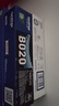 兄弟（brother）TN-B020 墨粉盒 适用兄弟7578DW/7548W/7720DN;7700D;7530DN;7500D;2050DN;2000D 实拍图