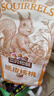 三只松鼠原味纸皮核桃 坚果炒货休闲零食阿克苏地方特产210g/袋 实拍图