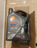 博世（BOSCH）机油滤芯滤清器0512大众POLO朗行朗境凌渡L奥迪A3/A3L/A4L/Q2L/Q3 实拍图