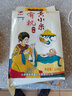 晋味美有机山西黄小米5斤 山西特产黄小米 小米杂粮 五谷杂粮粥 真空装 实拍图
