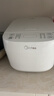 美的（Midea）政府补贴 电饭煲电饭锅3-4人家用3L大容量 28分钟快速饭多功能微压智能预约电饭煲 MB-RE319 实拍图