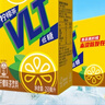 维他奶维他低糖柠檬味茶饮料250ml*16盒 家庭聚会 分享装 实拍图