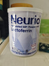 纽瑞优（Neurio）乳铁蛋白白金版婴幼儿童适用益生元护肠道60g 实拍图