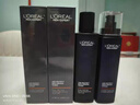 欧莱雅男士青春肌源淡纹玻色因水乳套装抗皱紧致保湿护肤生日礼物送男友 实拍图