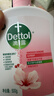滴露（Dettol）洗手液消毒抑菌滋润500g+500g补充装儿童家庭护手替换 实拍图
