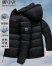雪中飞90绒轻薄羽绒服男女同款连帽时尚休闲秋冬保暖情侣外套男180 实拍图