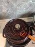 珐宝（staub）法国进口珐琅铸铁锅石榴红22cm双耳煲汤锅烹饪锅具 40509-355  实拍图