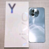 vivo Y200t 8GB+256GB 晴山 国家补贴 44W 6000mAh 120Hz金刚护眼屏 双扬300%大音量 5G 拍照 手机 实拍图