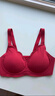 ubras虞书欣同款钻石纱夹心软支撑花瓣杯文胸内衣女胸罩 背勾-丝绒红M 实拍图