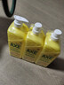 斧头牌（AXE）柠檬护肤洗洁精1.18kg*3瓶7.08斤家庭装 可洗果蔬不伤手 实拍图