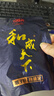 一只鱼袜子男士10A级抗菌防臭秋冬季运动袜短筒短袜休闲棉袜开学季 实拍图