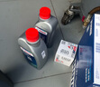 博世（BOSCH）通用型DOT4 刹车油制动液离合器油汽车养护套装保养2L包安装 实拍图