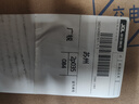海尔（Haier）国家补贴20%电热水器60升 小红花JH9 无垢鲜活水净肤洗 JH7升级款 3D巨能洗 3300W瞬热家用储水式 实拍图