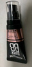 美宝莲巨遮瑕BB霜遮瑕提亮肤色裸妆素颜霜粉底液 30ml 自然色 生日礼物 实拍图