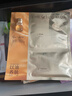 阿芙11籽焕亮淡纹紧致精华油蜜面膜（3g+20ml+15ml）*6片/盒精华油敷 实拍图