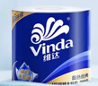 维达（Vinda）有芯卷纸【孙颖莎推荐】蓝色经典4层200克*27卷 高克重卫生纸整箱 实拍图