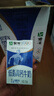 蒙牛【18天新鲜直达】低脂高钙牛奶整箱250ml*24盒健身伴侣  热门商品 实拍图