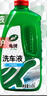龟牌（Turtle Wax）硬壳盾洗车液1.25L洗车水蜡汽车强力去污清洁洗车泡沫液清洗剂 实拍图
