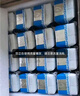 伊利【18天新鲜直达】安慕希希腊风味酸奶原味205g*16盒 礼盒装 实拍图