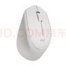 罗技（Logitech）M280 M275无线鼠标 笔记本电脑商务办公鼠标人体工学鼠标USB右手鼠标舒适多彩 带无线2.4G接收器 M275 白色 实拍图