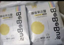 bebebus 金标茶树精华成长裤2XL20片(≥15kg)透气超薄拉拉学步裤男女宝 实拍图