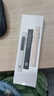 惠普（HP）SS10翻页笔ppt激光笔遥控翻页器教师用电子教鞭办公会议课件调节演示器led屏可用 黑色电池款 实拍图