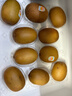 佳沛（zespri）新西兰  阳光金奇异果10粒礼盒巨大果单果约144-175g 水果 猕猴桃 实拍图